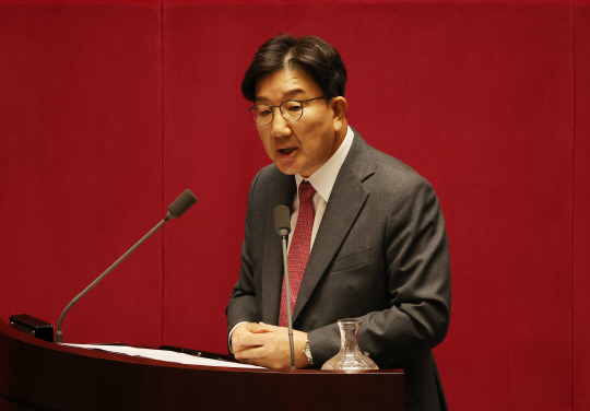 권성동 국민의힘 의원. [연합뉴스 제공]